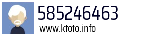 585246463