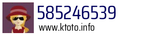 585246539