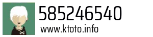 585246540