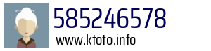 585246578