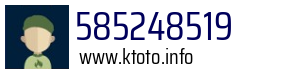 585248519