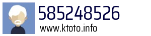 585248526