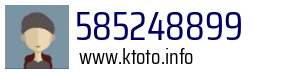 585248899