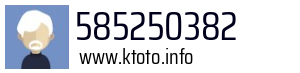 585250382