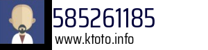 585261185