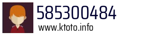 Numer telefonu 585300484 585300484