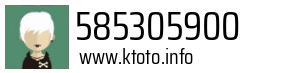 585305900
