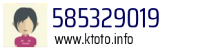 585329019