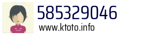 585329046