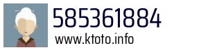 585361884