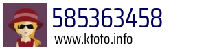 585363458