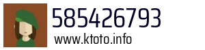 585426793