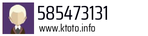 585473131
