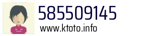 585509145