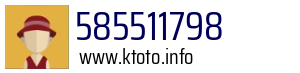 585511798