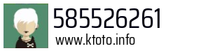 585526261