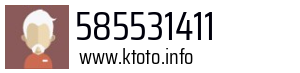 585531411