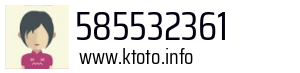 585532361