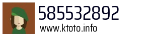 585532892