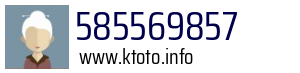 585569857