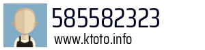 Numer telefonu 585582323 585582323