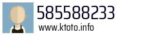 585588233