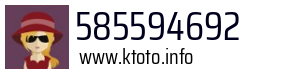 585594692
