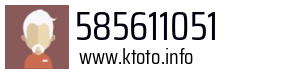585611051