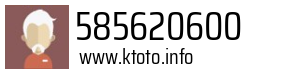 585620600
