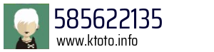 585622135