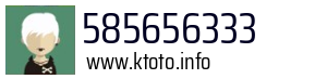 585656333