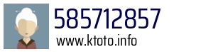 585712857