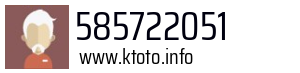 585722051
