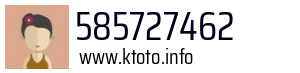 585727462
