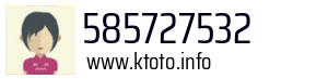 585727532