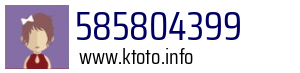 585804399