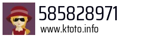 585828971