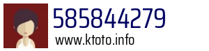 585844279