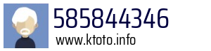 585844346