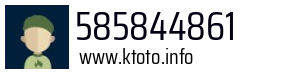 585844861