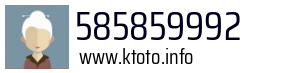 585859992