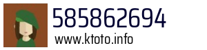 585862694