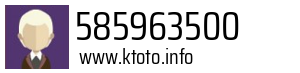 585963500