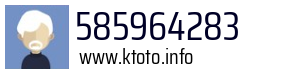 585964283
