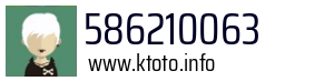 586210063