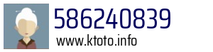 586240839