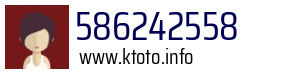 586242558