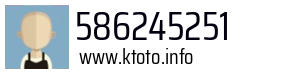 586245251