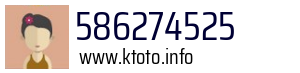 586274525