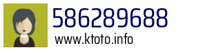 586289688